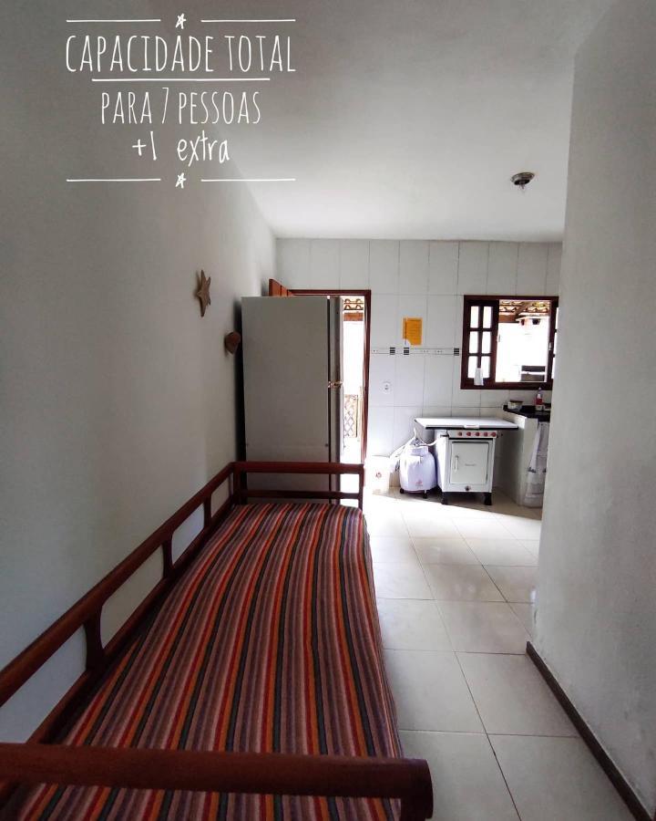 Casa Espacosa Familiar 帕拉蒂 外观 照片